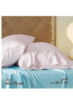 Donetella Microfiber Pillowcases 2-Pcs Soft Pillow Cover With Envelope Closure (Without Pillow Insert),Lavender  - Image 2