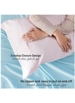 Donetella Microfiber Pillowcases 2-Pcs Soft Pillow Cover With Envelope Closure (Without Pillow Insert),Lavender  - Image 3