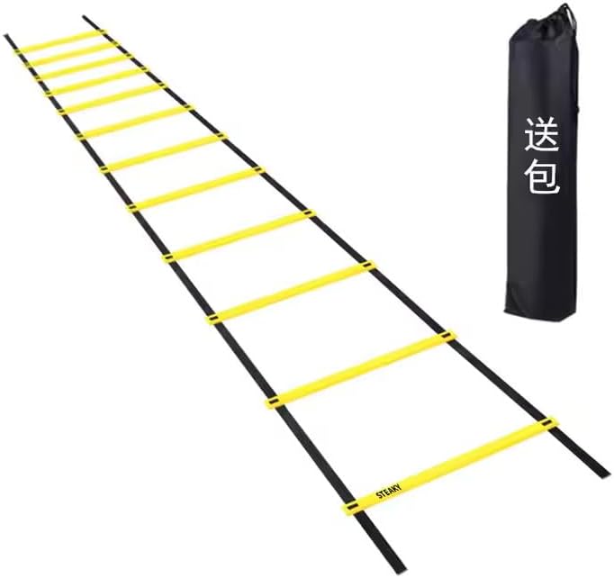 Agility Training Ladder - 6m Durable Speed Ladder for Coordination and Footwork Training - Image 2