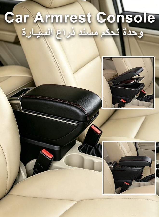 Allieuka Double-Layer Car Armrest Cover, Car Armrest Control Center, Retractable Panel, Concealed Bracket Suitable for Most Vehicles. - Image 1