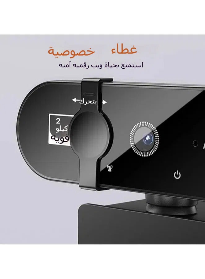 General Webcam, 4K Webcam Mini 2K Full HD Webcam with Autofocus Microphone Webcam for PC Laptop Online Camera  - Image 3