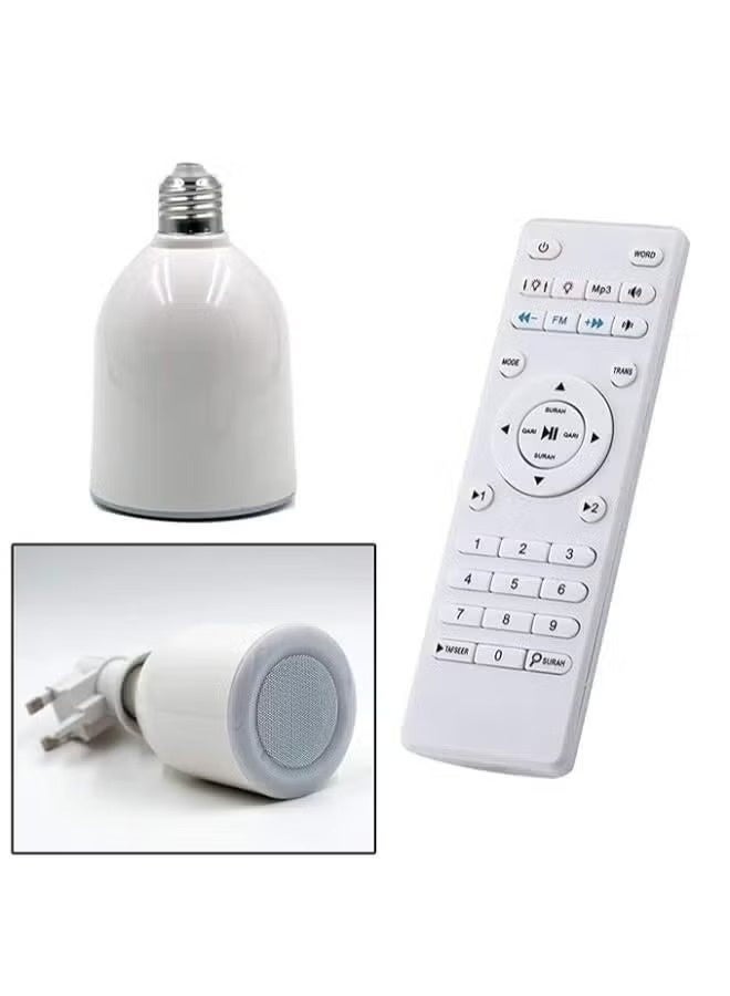 ELTRAZONE Holy Quran Speaker Lamp with LED Mood Light, Complete Quran Audio, Multi-Language Support, Bluetooth Speaker, Remote Control & Learning Features for Home and Prayer Room - Image 3