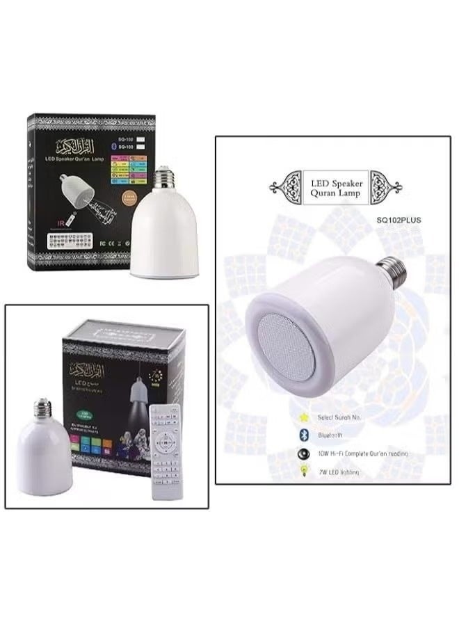 ELTRAZONE Holy Quran Speaker Lamp with LED Mood Light, Complete Quran Audio, Multi-Language Support, Bluetooth Speaker, Remote Control & Learning Features for Home and Prayer Room - Image 4