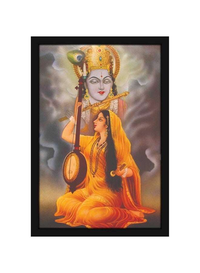 Mad Masters Krishna Meera Meera Bai Painting Hanging Photo Frame Decorative Item for Living Room, Bedroom, Home Decor and Wall Decoration (MM 1613, 8x12 Inch, Paper, Without Plexi Glass) - Image 1