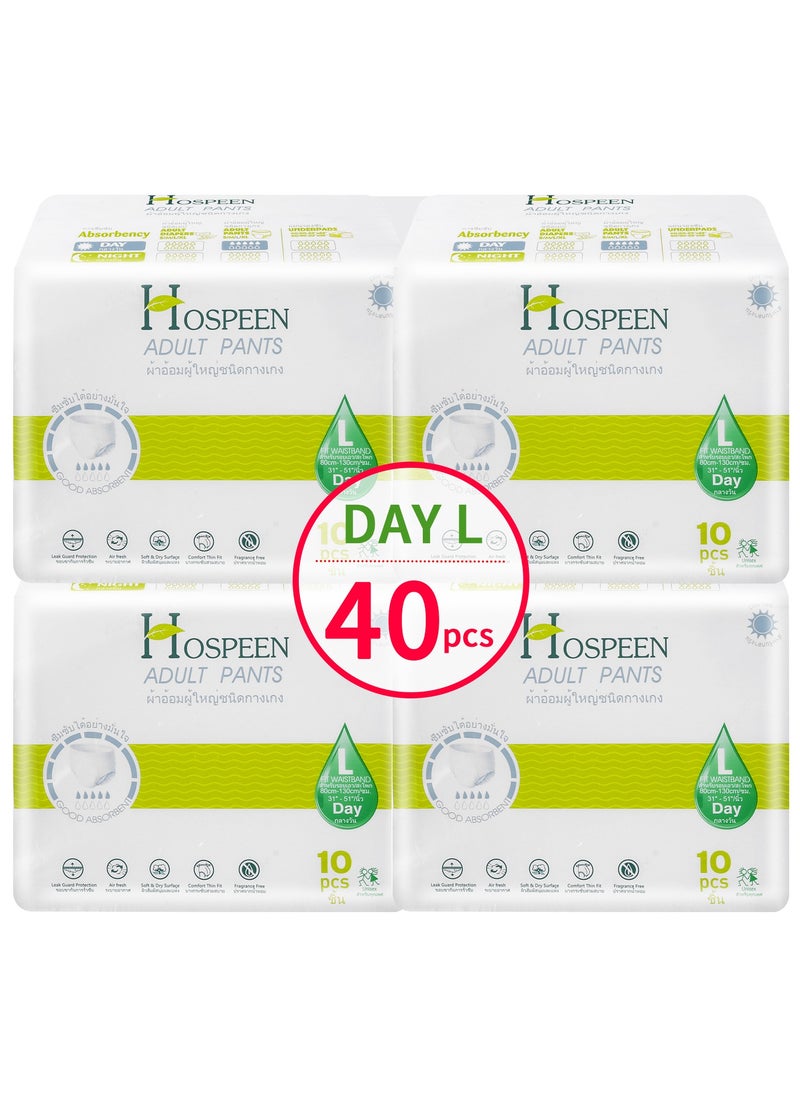 ناتين Nateen Hospeen الكبار حفاضات حجم السراويل كبيرة ، الكبار سحب شكا من أجل سلس البول الخفيف ، السراويل الفترة للتدفق الثقيل ، سوبر الراحة تناسب اللباس الداخلي للمرأة للباستولتوم ، حجم الخصر 80-130cm ، يوم 40 التهم.  - Image 1