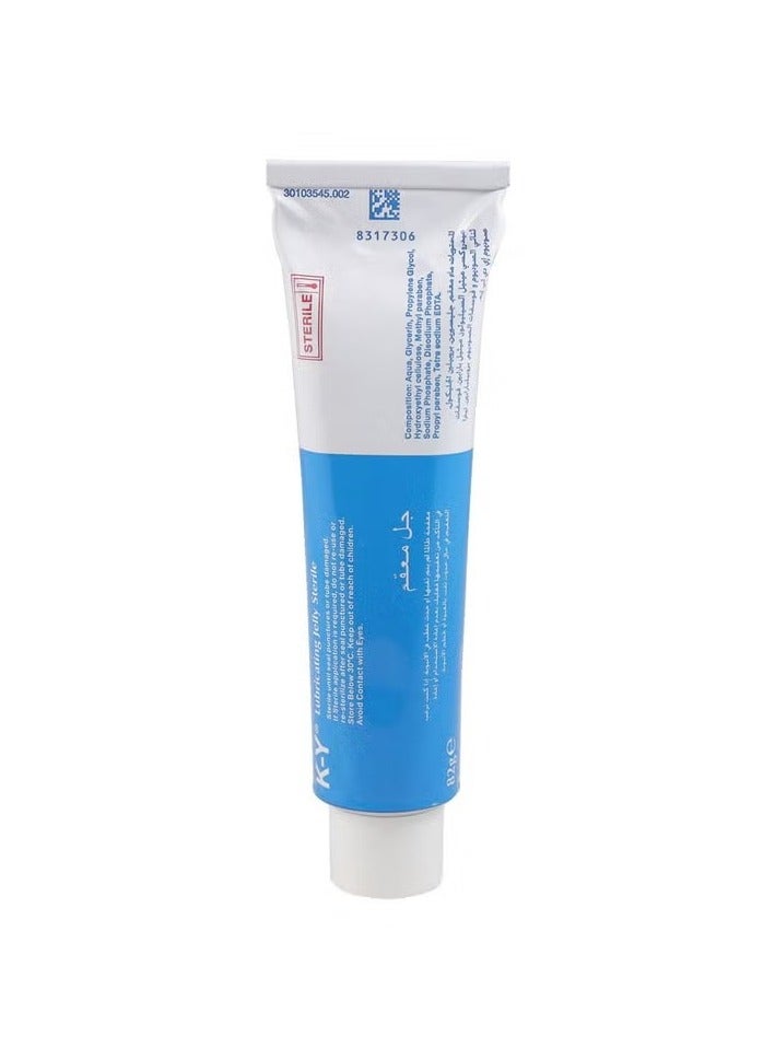 K-Y جيل مرطب K-Y 82 جرام - Image 2