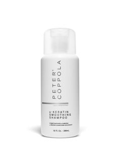 Peter Coppola PETER COPPOLA Akeratin Smoothing Shampoo  Sulfate Free Shampoo Infused With Argan Oil Avocado And Hydrolyzed Keratin Smooths Softens  Hydrates Thick Coarse Frizzy Hair 10 Fl Oz 