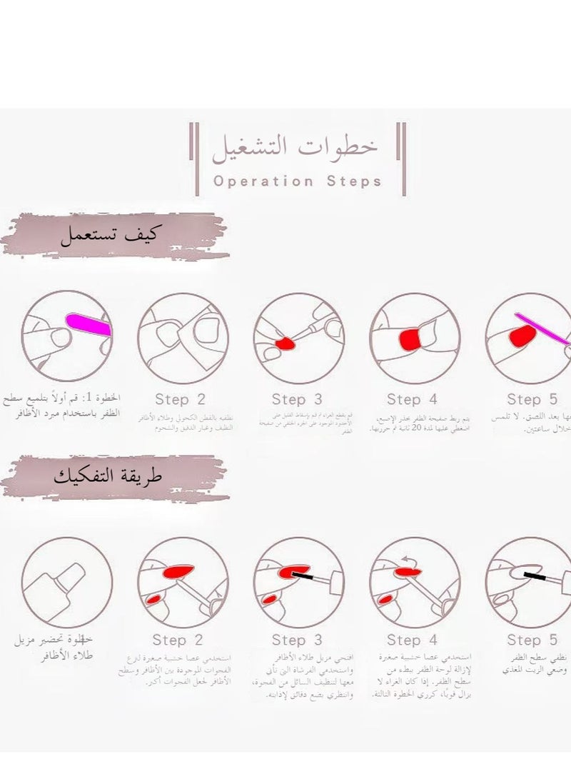 بريميوم الزمرد الفلاش الفلاش ارتداء الأظافر - Image 4