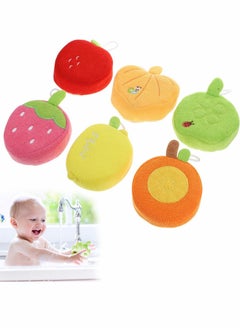 Kids Bath Sponge, Exfoliating Soft Brush Loofah, Cute Fruit Shaped Ball Suitable for Children Baby Scrub (6 Pcs)