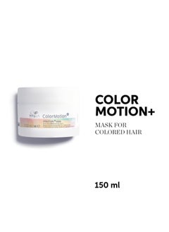 Wella Professionals Colormotion+ Structure Mask 150Ml  - Image 2