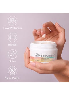 Wella Professionals Colormotion+ Structure Mask 150Ml  - Image 3