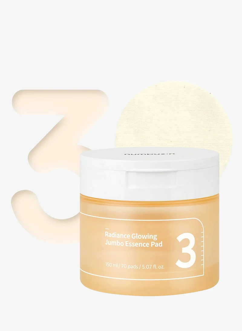 نامبوزين 3 وسادات جوهرية مضيئة فائقة الحجم رقم