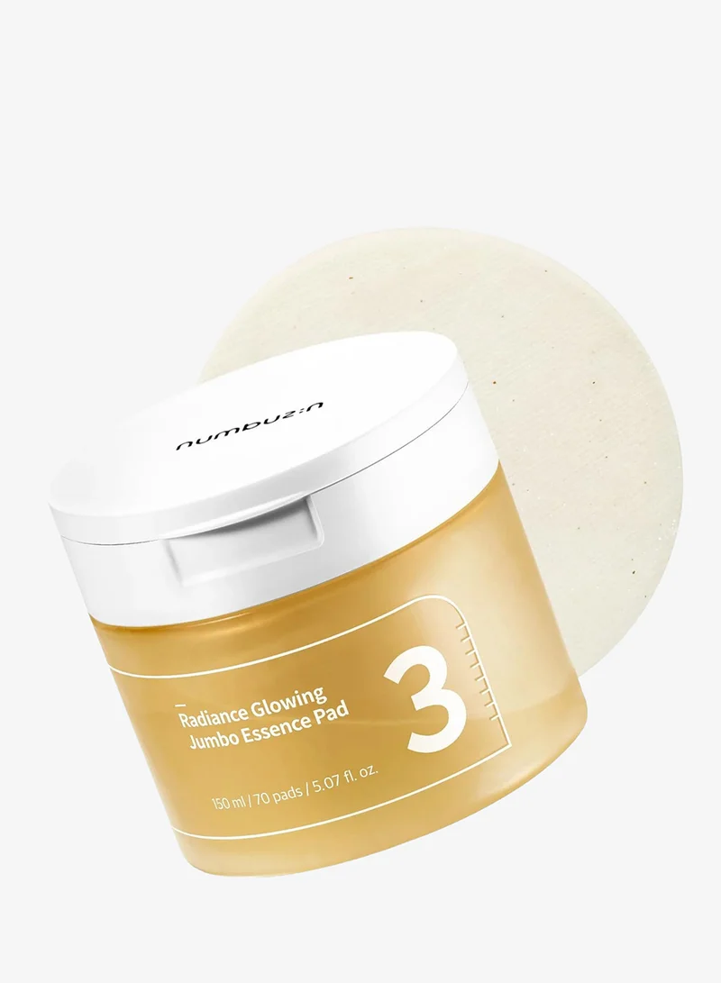 نامبوزين 3 وسادات جوهرية مضيئة فائقة الحجم رقم