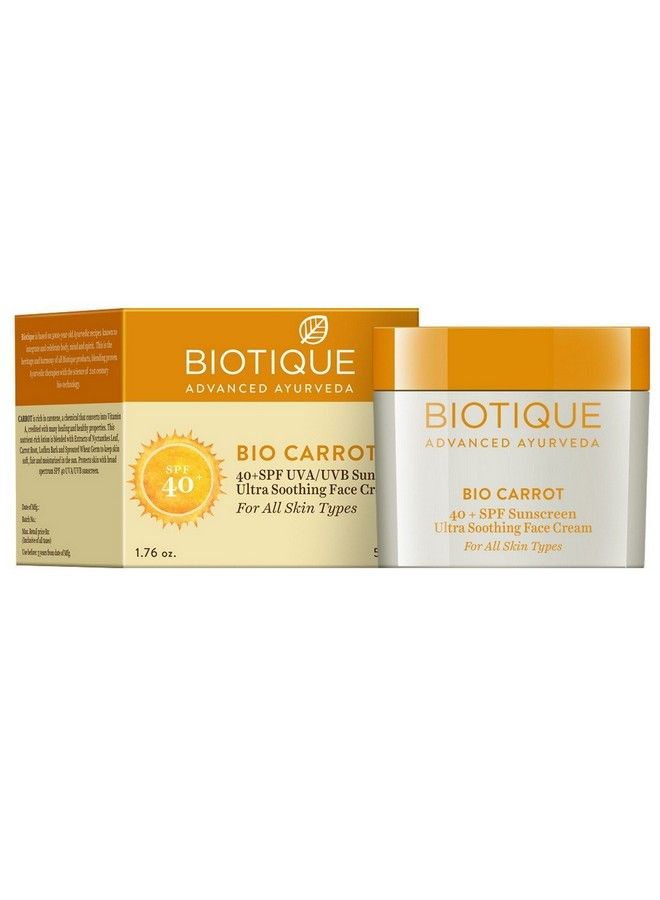 Biotique Botanicals Bio Carrot Spf40 Sunscreen Ultra Soothing Face Cream (For All Skin Types) - Image 1