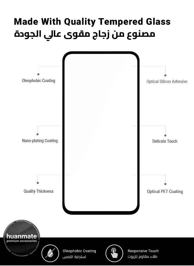 huanmate - Samsung Galaxy A35 Screen Protector – Premium Edge to Edge Tempered Glass, High Transparency, Delicate Touch, Anti-Explosion, Smooth Arc Edges, Easy Installation - Image 1