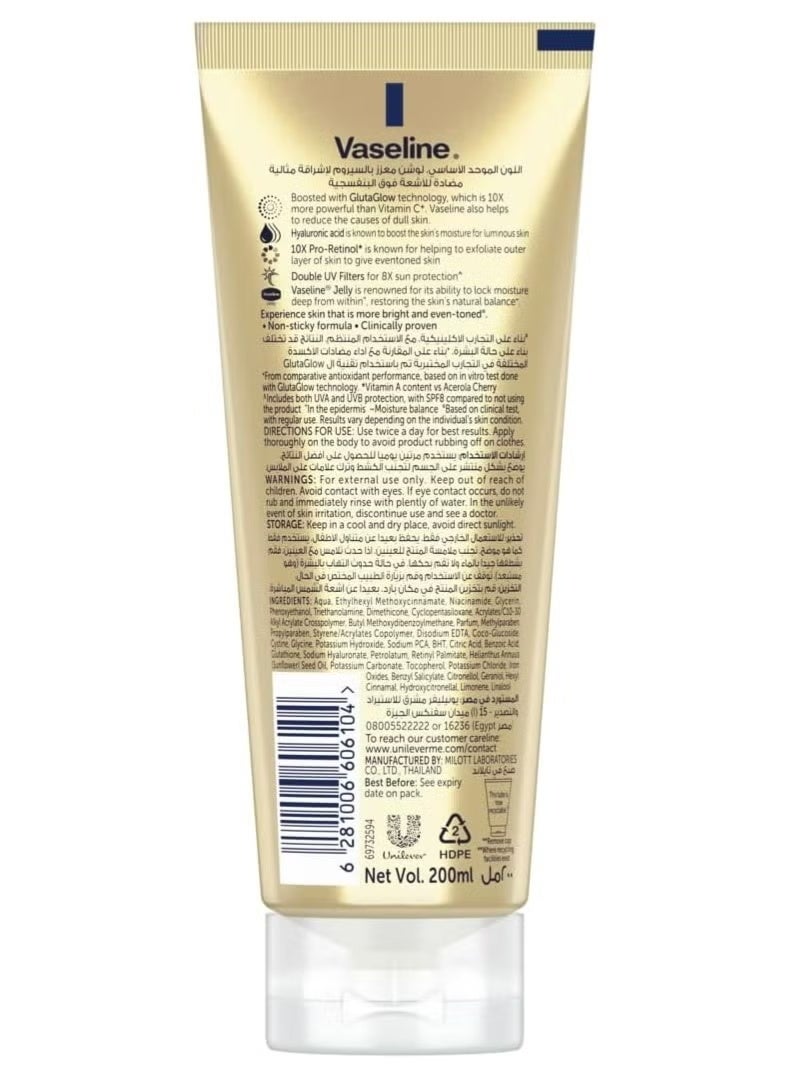 Vaseline Flawless Glow Body Lotion - 200ml - Image 5