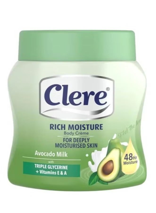 كلير كريم مرطب للجسم مع حليب الأفوكادو 500 مل