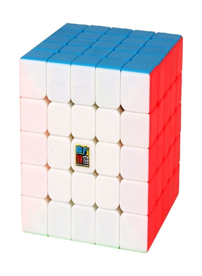 HELLOCUBE Moyu Meilong 5x5 Speed Cube Stickerless Puzzle Magic Cube 5x5x5 Puzzle Game Toys