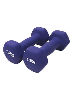 DAYONG DAYONG Fitness Dumbbell Set of 2, Hexagonal Frosted Dumbbells for Men Women, Home Gym Equipment for Core Strength Training, Exercise Muscle.  - Image 1