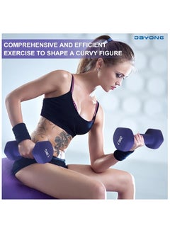 DAYONG DAYONG Fitness Dumbbell Set of 2, Hexagonal Frosted Dumbbells for Men Women, Home Gym Equipment for Core Strength Training, Exercise Muscle.  - Image 5