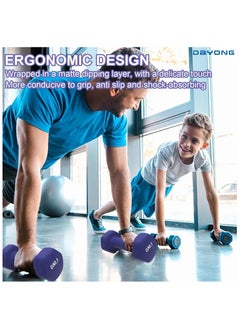 DAYONG DAYONG Fitness Dumbbell Set of 2, Hexagonal Frosted Dumbbells for Men Women, Home Gym Equipment for Core Strength Training, Exercise Muscle.  - Image 4