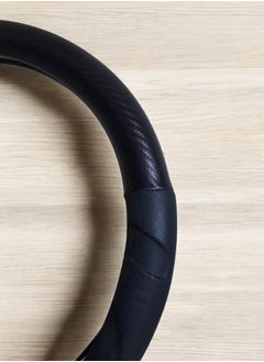 Generic Leather Breathable Carbon mat Fiber Steering Wheel Cover for Women and Man, Universal 15 Inch, Fit Suv, Vans, sedans, Cars, Trucks - Black - MT BEST BUY  - Image 2