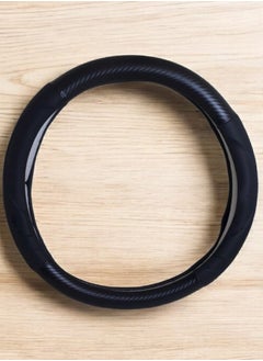 Generic Leather Breathable Carbon mat Fiber Steering Wheel Cover for Women and Man, Universal 15 Inch, Fit Suv, Vans, sedans, Cars, Trucks - Black - MT BEST BUY  - Image 1