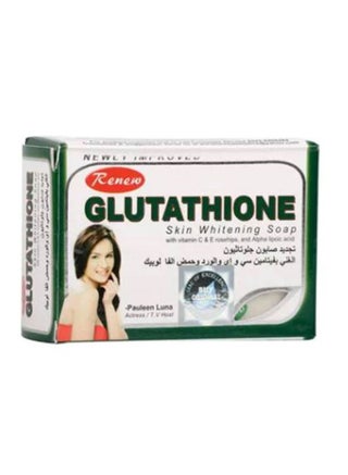 Skin whitening soap with glutathione 135g - pzsku/ZAA3E709074AE30C070FAZ/45/_/1688163618/80a58da2-951b-42ec-9894-9a4503dbc04e