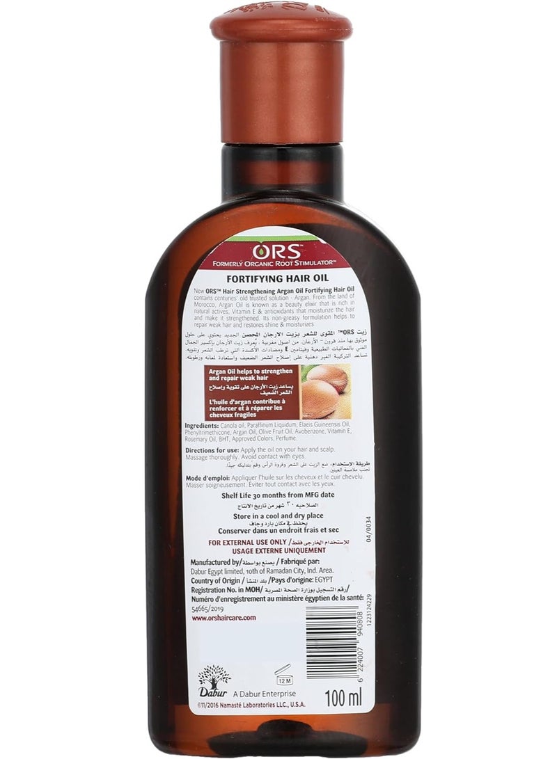 Hair Strengthening Argan Oil 3pcs*100ml
