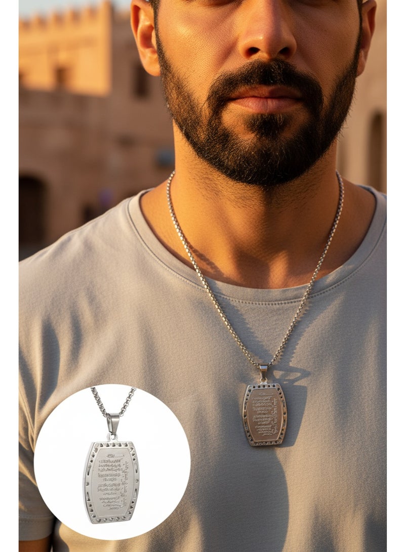 قلادة الرجال الإسلاميين مع النقش آية القرسي - قلادة القرآن من الفولاذ المقاوم للصدأ للارتداء اليومي أو السيارة ، سلسلة غير التشويه للرجال ، هدية روحية مسلمة (لون فضي) - Image 1
