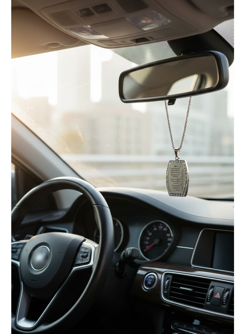 قلادة الرجال الإسلاميين مع النقش آية القرسي - قلادة القرآن من الفولاذ المقاوم للصدأ للارتداء اليومي أو السيارة ، سلسلة غير التشويه للرجال ، هدية روحية مسلمة (لون فضي) - Image 2