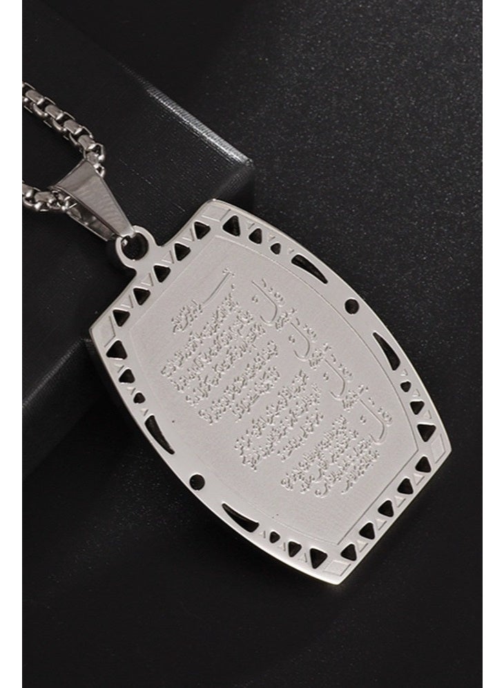 قلادة الرجال الإسلاميين مع النقش آية القرسي - قلادة القرآن من الفولاذ المقاوم للصدأ للارتداء اليومي أو السيارة ، سلسلة غير التشويه للرجال ، هدية روحية مسلمة (لون فضي) - Image 3
