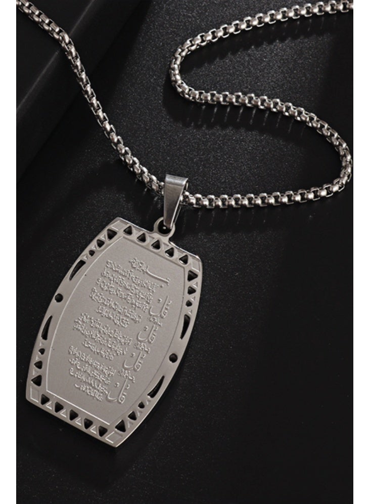 قلادة الرجال الإسلاميين مع النقش آية القرسي - قلادة القرآن من الفولاذ المقاوم للصدأ للارتداء اليومي أو السيارة ، سلسلة غير التشويه للرجال ، هدية روحية مسلمة (لون فضي) - Image 4