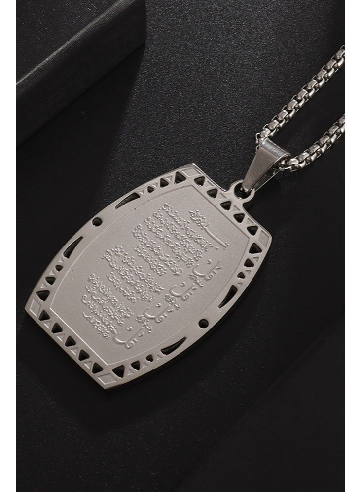 قلادة الرجال الإسلاميين مع النقش آية القرسي - قلادة القرآن من الفولاذ المقاوم للصدأ للارتداء اليومي أو السيارة ، سلسلة غير التشويه للرجال ، هدية روحية مسلمة (لون فضي) - Image 5