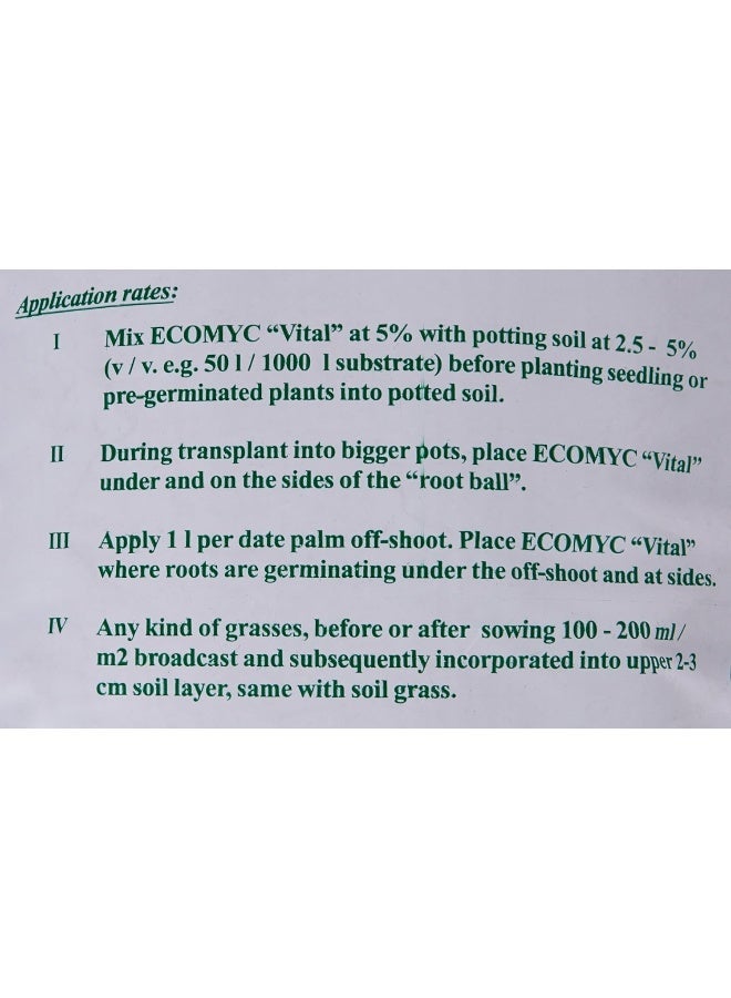 شاليمار Ecomyc Mycorrhizae - 10 لتر - Image 3
