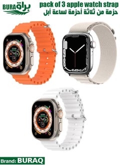 Apple Watch Band Strap For Apple Watch Ultra 2/Ultra 49mm, Series 10 46mm, 9/8/7 45mm, SE2/SE/6/5/4 44mm, 3/2/1 42mm
