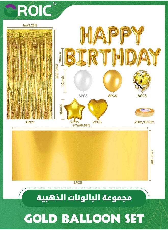 GROIC Gold Birthday Party Decorations Set Gold Balloon Set with Happy Birthday Balloon Banner, Foil Balloon, Fringe Curtain, Tablecloth and Ribbon  - Image 2