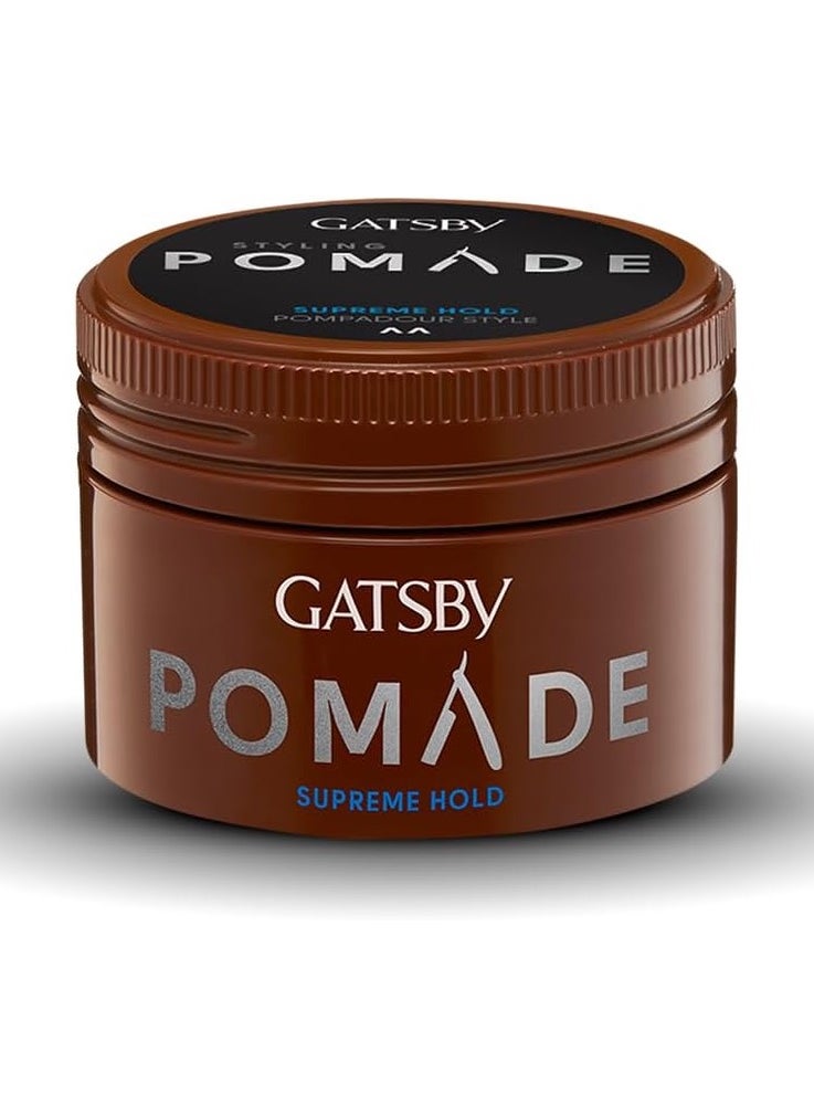 GATSBY Gatsby Hair Jelly 75 g Styling Pomade Supreme Hold  - Image 2