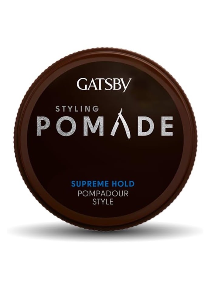 GATSBY Gatsby Hair Jelly 75 g Styling Pomade Supreme Hold  - Image 3