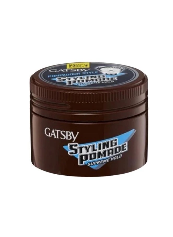 GATSBY Gatsby Hair Jelly 75 g Styling Pomade Supreme Hold  - Image 1