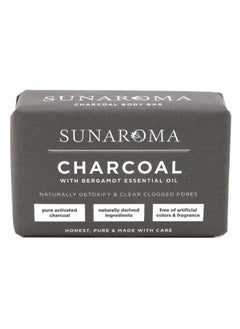 SUNAROMA Soap Bar Charcoal With Bergamot Oil 8 Ounce (Sg_B07J1Ybrkh_Us)  - Image 1