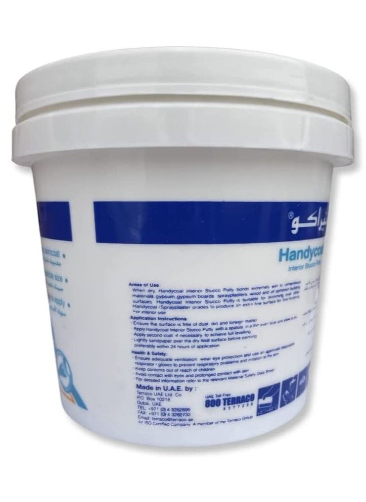 TERRACO - Terraco All Purpose Putty Filler Designed for Interior Use to fill Crack and Holes Quick Drying Paintable Permanent Non Shrinking Spackling for Drywall 1KG - Image 1