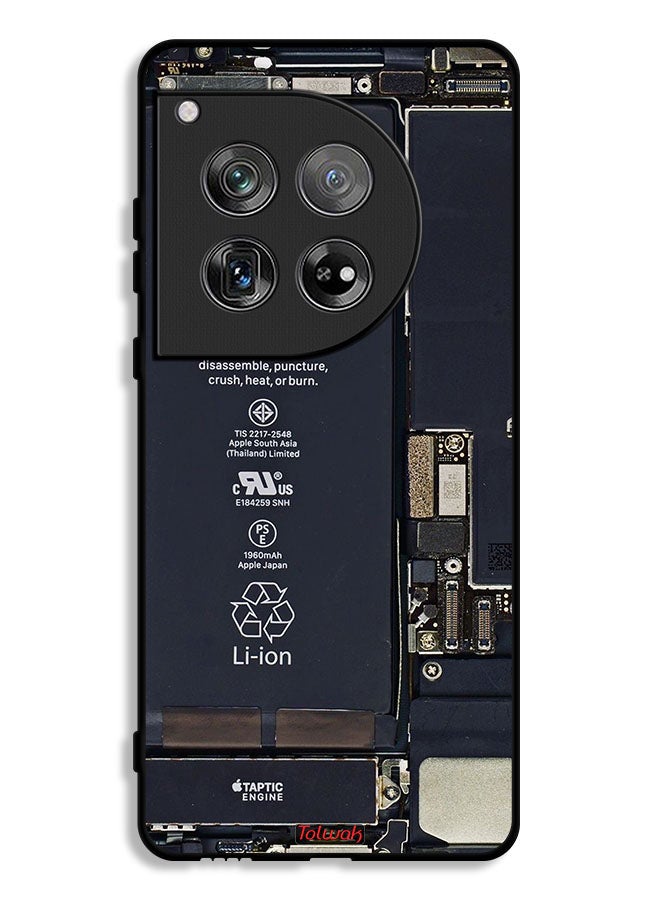 Tolwak OnePlus 12 Protective Case Cover Phone Circuit Pattern - Image 1