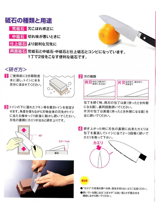 KING K#-WHET STONE, One Size, Brown - Image 3