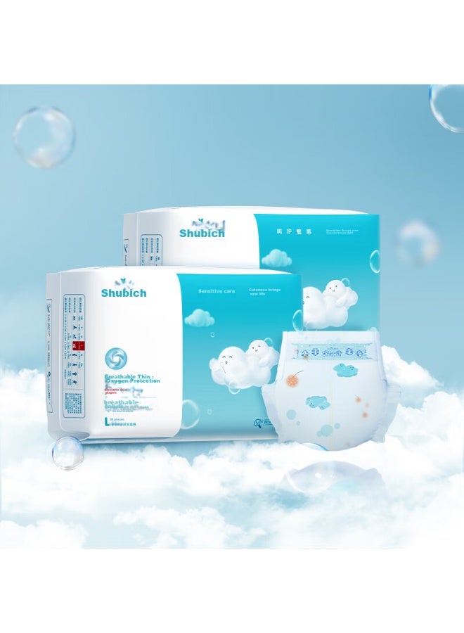 Suitsky Shubiji Breathable Thin Diapers, Size L, 72 Pieces , Ultra-thin And Breathable - Image 4