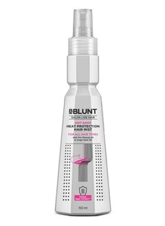 BBLUNT BBLUNT Hot Shot - Heat Protection Hair Mist - 150ml, No Sulphate, No Paraben, No SLS, with Grapeseed Oil & Provitamin B5  - Image 1