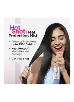 BBLUNT BBLUNT Hot Shot - Heat Protection Hair Mist - 150ml, No Sulphate, No Paraben, No SLS, with Grapeseed Oil & Provitamin B5  - Image 2