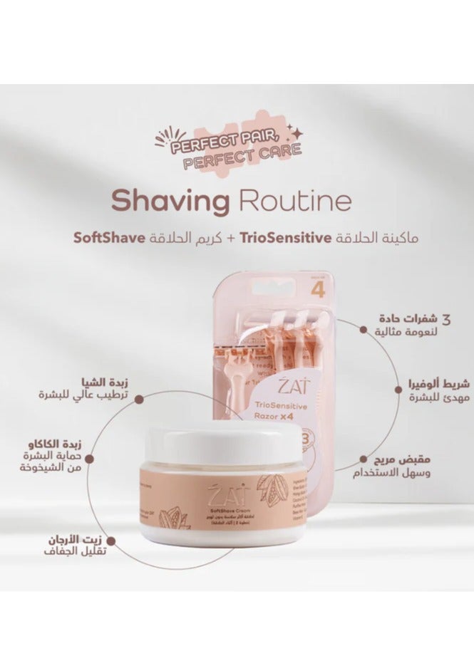 ذات روتين الحلاقة ZAT (كريم الحلاقة الناعم 150 مل + ماكينة حلاقة Trio) - Image 2