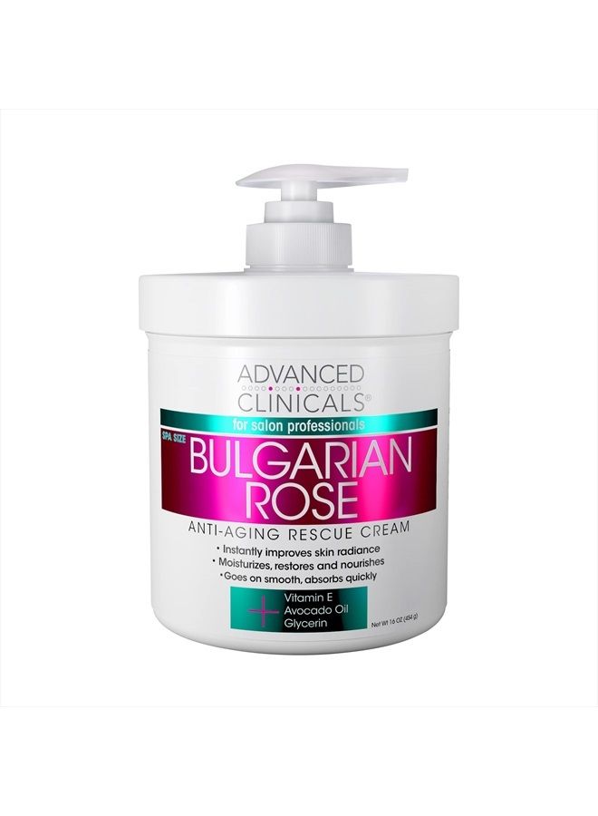 Advanced Clinicals كريم إنقاذ مضاد للشيخوخة من الورد البلغاري للوجه والجسم، لوشن مرطب للعناية بالبشرة، مرطب للبشرة الجافة، بقع العمر، وتحسين إشراقة البشرة، حجم كبير 16 أونصة - Image 1