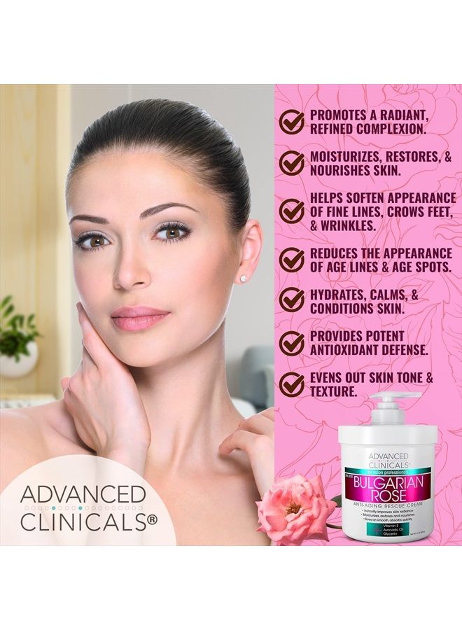 Advanced Clinicals كريم إنقاذ مضاد للشيخوخة من الورد البلغاري للوجه والجسم، لوشن مرطب للعناية بالبشرة، مرطب للبشرة الجافة، بقع العمر، وتحسين إشراقة البشرة، حجم كبير 16 أونصة - Image 3